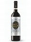 Familia Valdelana Reserva 